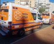 פעוטה בת שנה וחצי טבעה באמבטיה בבית בקריית גת 