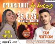 עיריית קרית גת