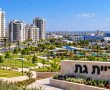 קריית גת נט - אתר החדשות והמקומון של קריית גת