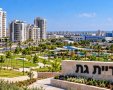קרית גת
