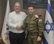 היסטוריה מרגשת: בצו אלוף - גבעת זאב הפכה לעיר ואם בישראל