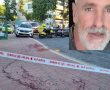 תיק הרצח שזעזע את אשדוד: הגשת כתב האישום נגד החשוד נדחתה 