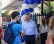 שנת הלימודים נפתחת ברמת גן: שיפוץ מוסדות לימוד והשקעה חסרת תקדים בכל תלמיד ותלמידה