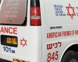 ארכיון מד"א לכיש