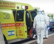 תחלואה בעליה; 13 במצב קשה