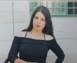 שתפו: נעדרת בת 15 משכונת נווה זאב 