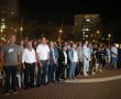 "אור מתוך החושך": גדרה תקיים עצרת מרכזית ליום הזיכרון לשואה ולגבורה 2026 
