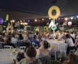 משפחות מסניפי יד לבנים בקרית גת השתתפו בחגיגת סוף הקיץ של משפחות יד לבנים בערוגות