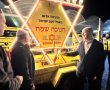 מפגש מרגש בין השוטר שנפצע אנושות לצוות מד"א שהציל את חייו 