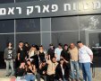 עיריית קריית גת