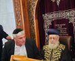 שבוע שכולו תורה: סדרת שיעורי תורה מפי גדולי הרבנים והמרצים מבית 'המרכז למורשת'