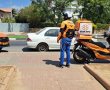  בת 3 נכוותה ממים רותחים בקריית גת