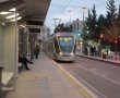 מה קורה? קטיעת שירות הרכבת הקלה משני קצות ירושלים