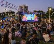 ראשון לציון חוגגת עצמאות בקהילה: 19 מתחמים ברחבי העיר במקום במות מרכזיות