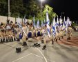 ניב ביטון