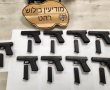 סיכול הברחת נשק מהגבול המזרחי: נעצר תושב רהט עם 9 אקדחים ומחסניות