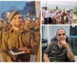 נגע בהמון אנשים: סיפורו ומורשתו של סמל אורי יצחק חדד ז"ל
