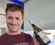 יין חדש לקיבוץ בארי, לזכרם של דרור ויונת אור ז"ל