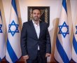 ביוזמת הח"כ האשדודי: הורים יוכלו לשנות את מסלול 'חיסכון לכל ילד'